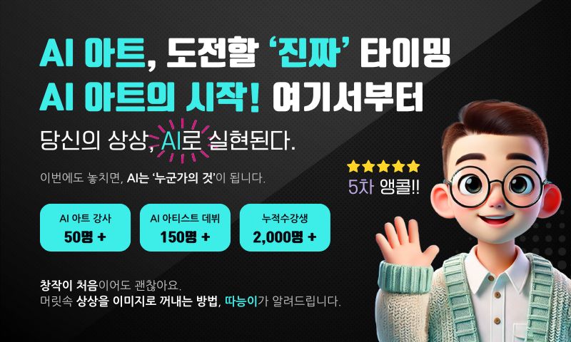 소개이미지3.jpg