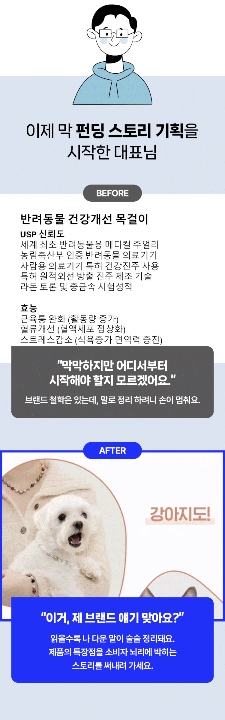 이미지 설명이 없습니다.