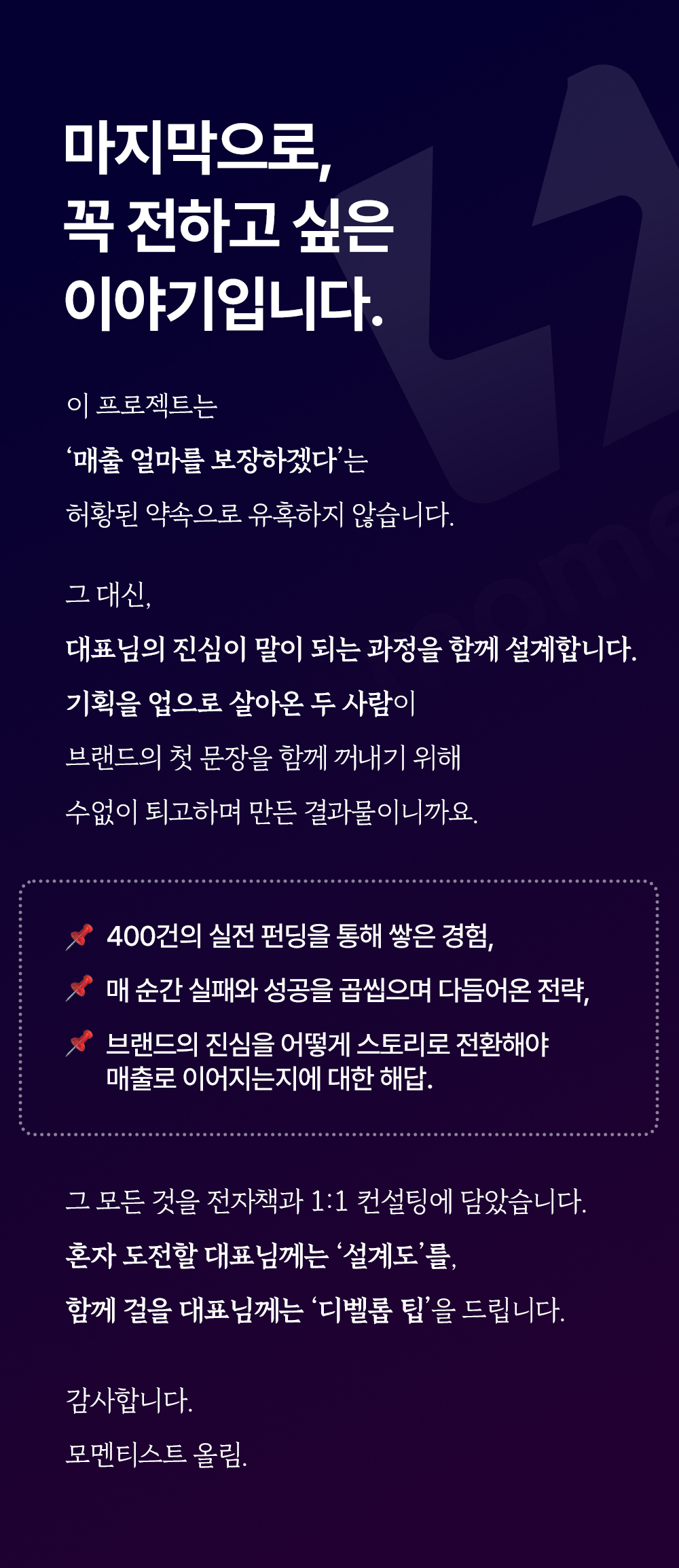 이미지 설명이 없습니다.