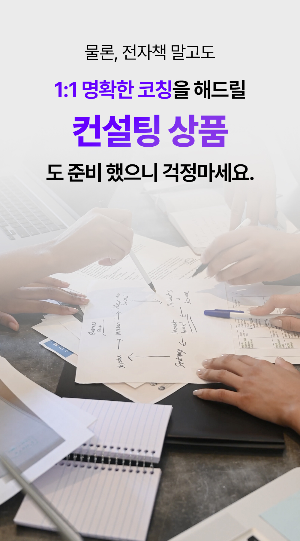 이미지 설명이 없습니다.