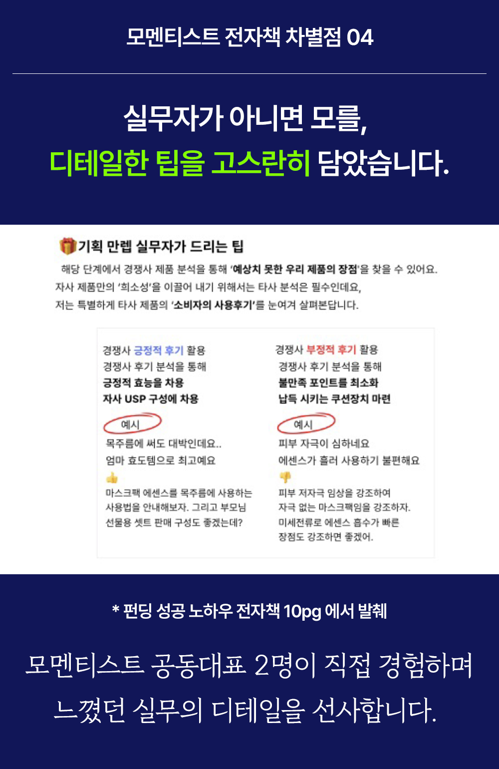 이미지 설명이 없습니다.