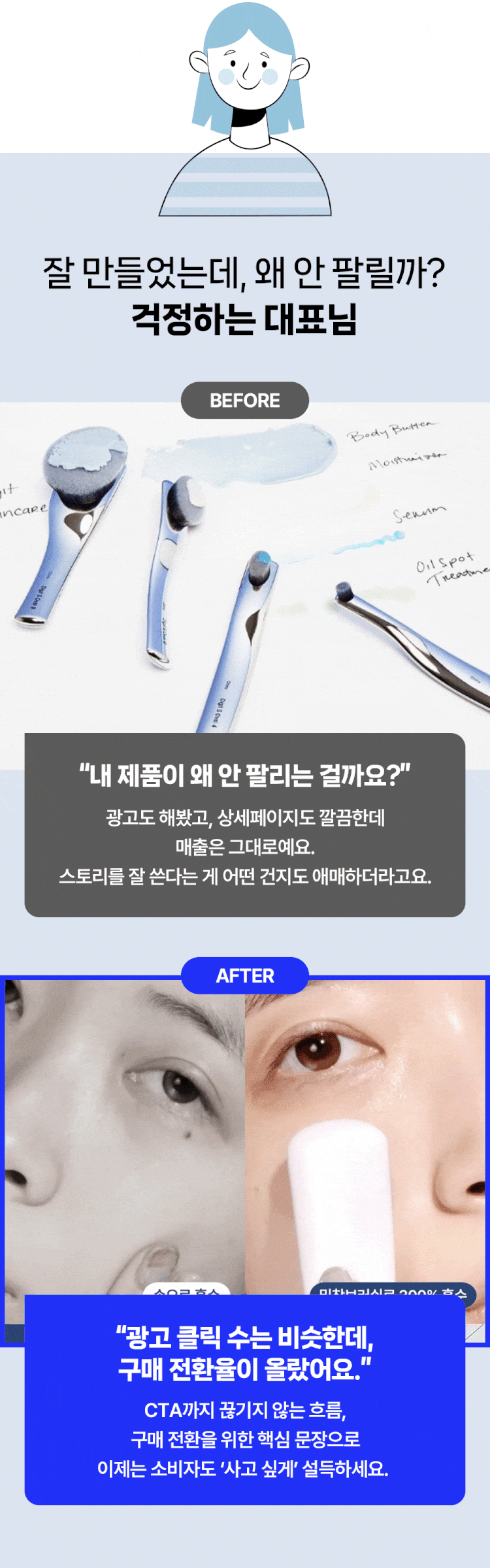 이미지 설명이 없습니다.