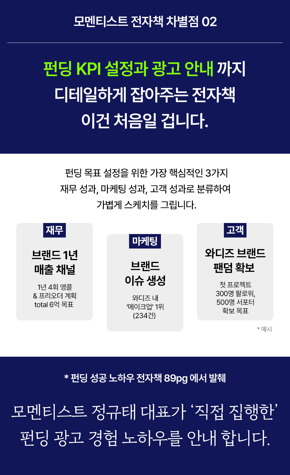 이미지 설명이 없습니다.