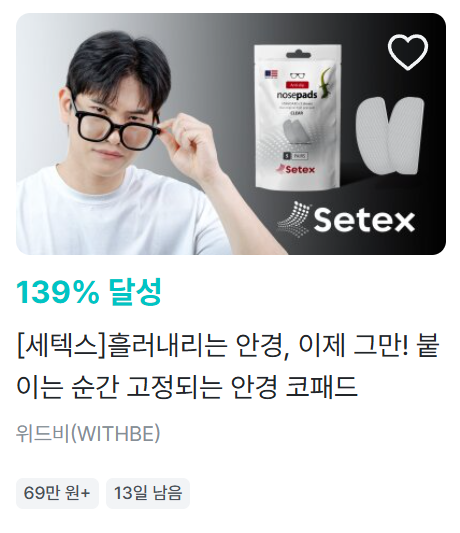 ํ๋ฉด ์บก์ฒ 2025-07-06 170856.png
