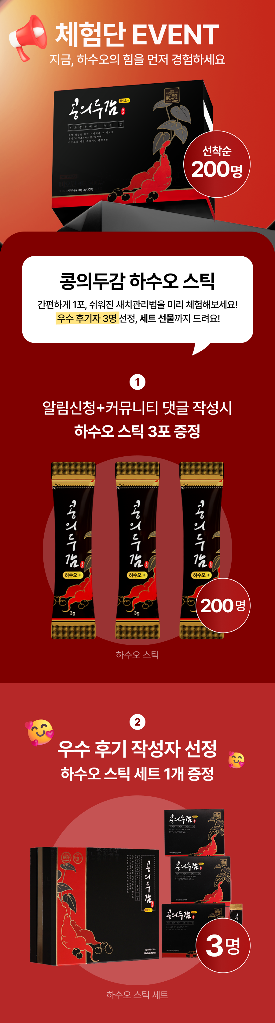 KakaoTalk_20250704_153128545_01.png