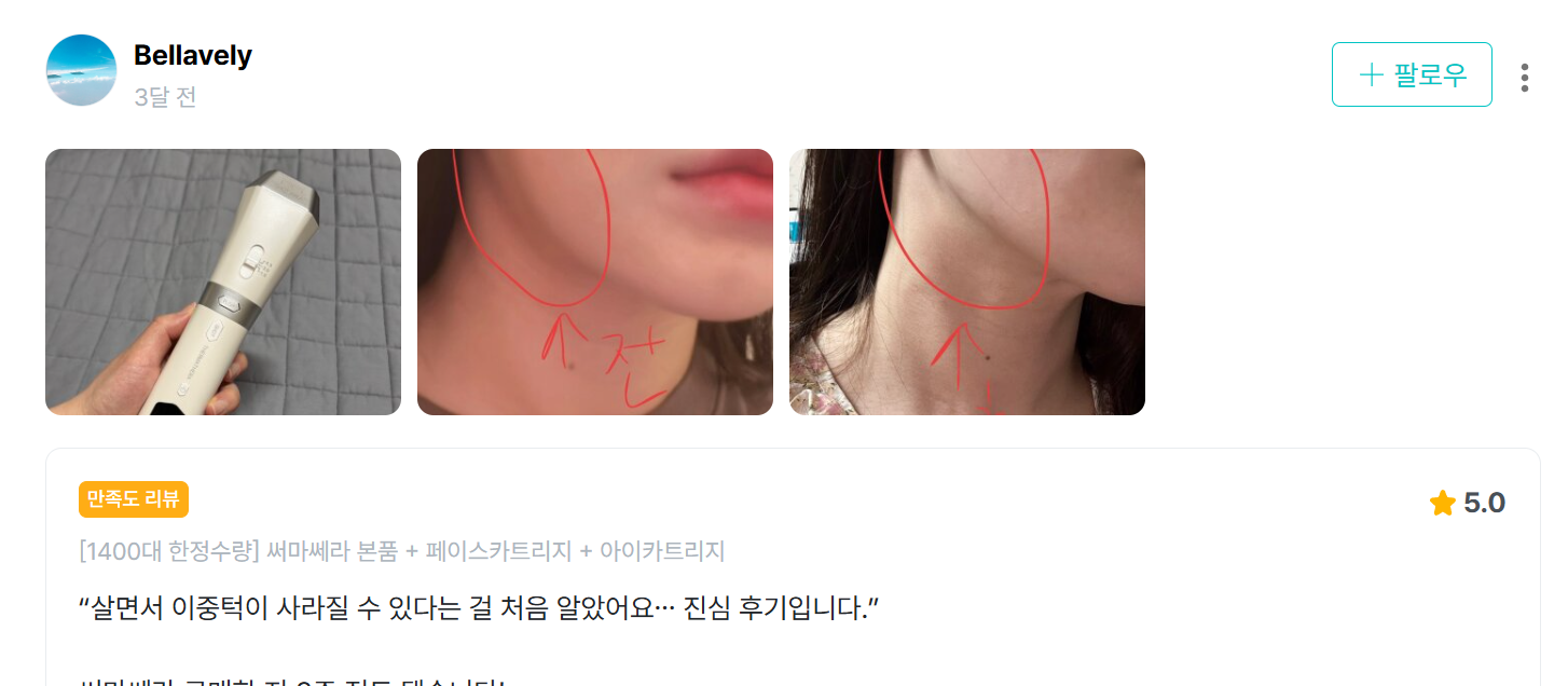 KakaoTalk_20250707_094604897.png