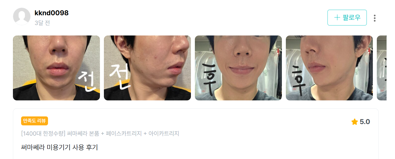 KakaoTalk_20250707_094657725.png