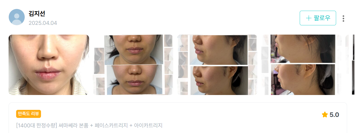 KakaoTalk_20250707_094456827.png