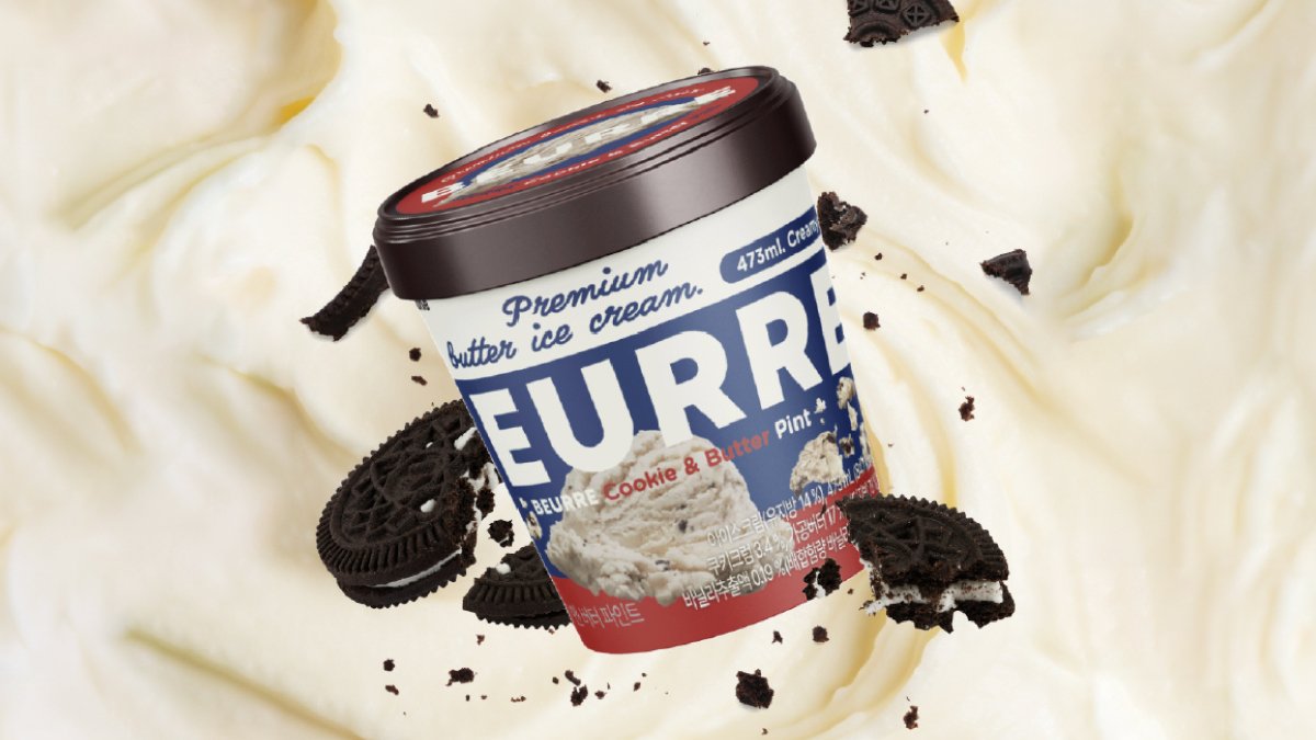 오레* 덕후들을😘 설레게 할 미국식 쫜득한 쿠키앤버터 아이스크림 등장!