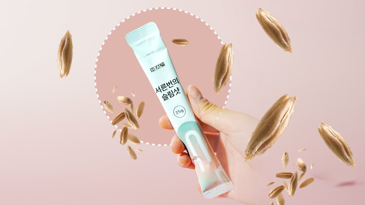 귀리파워!⚡️체지방 DOWN! 혈당, 콜레스테롤까지 한번에!