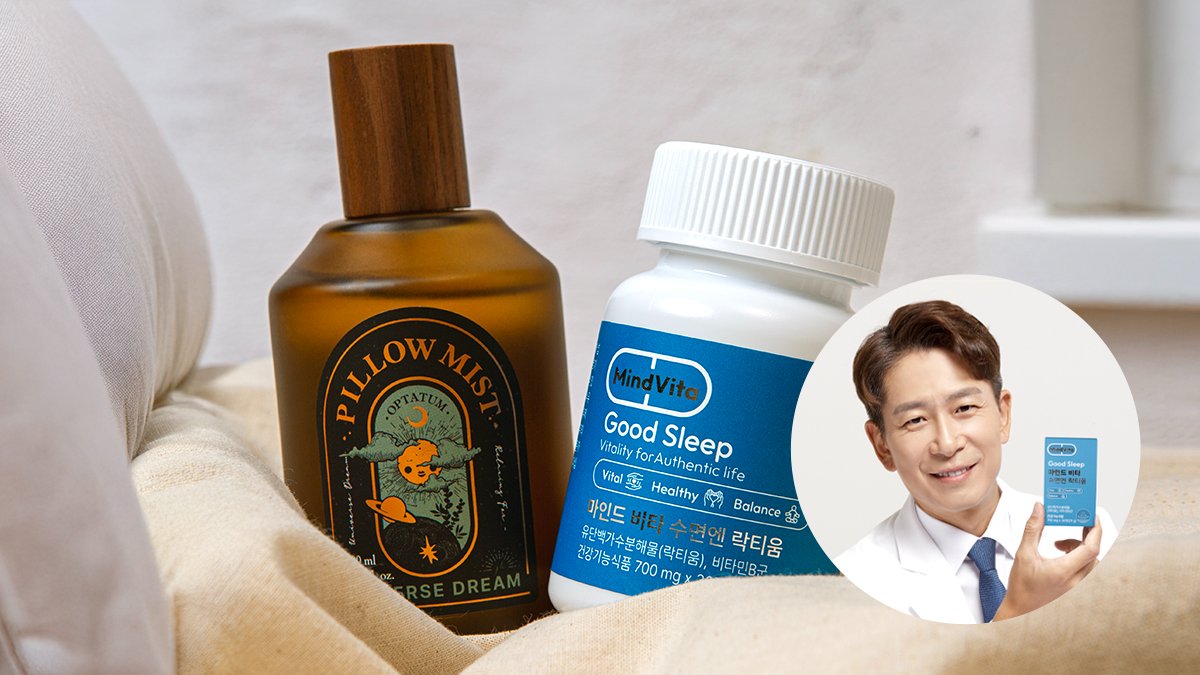 精神科専門医　ヤン・ジェジン院長開発｜良質な睡眠のための最高のレシピ、ラクチウム