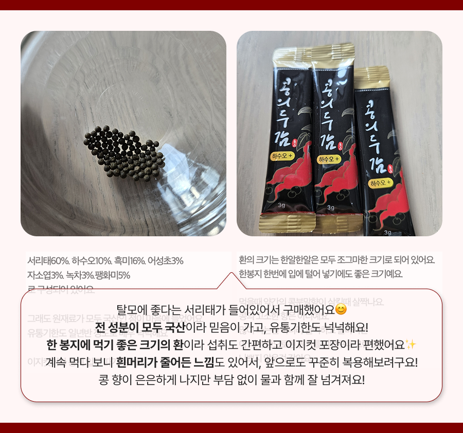 KakaoTalk_20250708_113216674_04.png