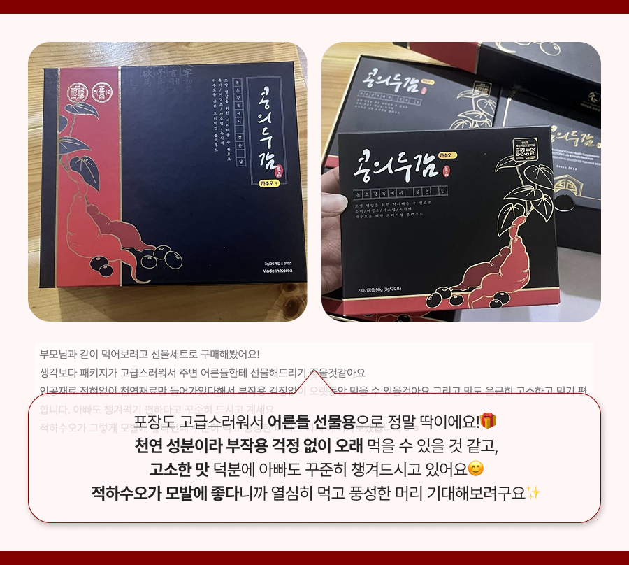 KakaoTalk_20250708_113216674.png