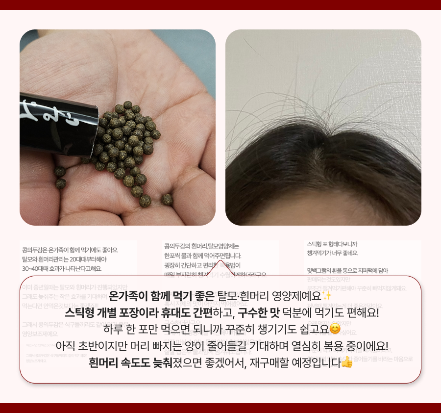 KakaoTalk_20250708_113216674_01.png