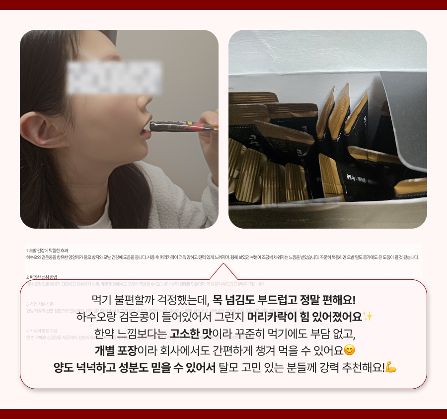 KakaoTalk_20250708_113216674_02.png