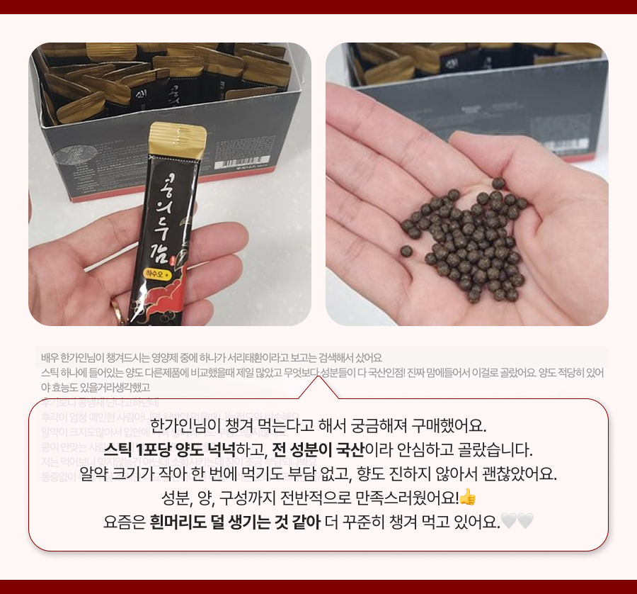 KakaoTalk_20250708_113216674_06.png