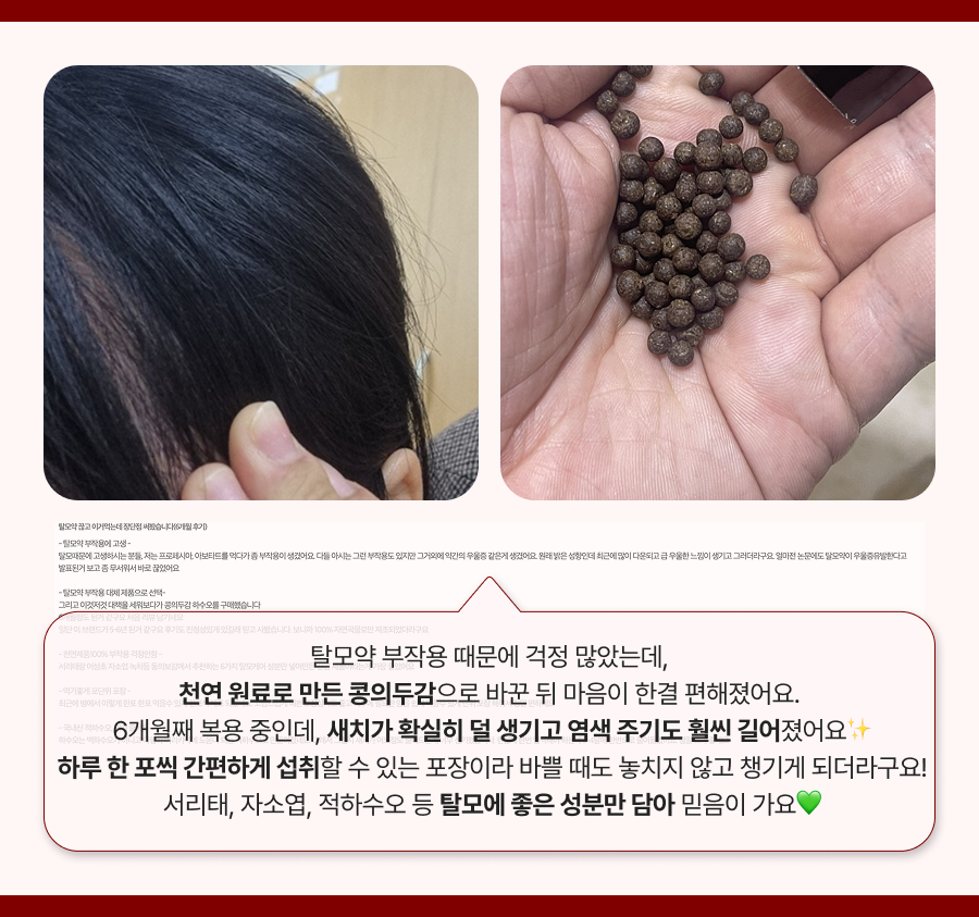 KakaoTalk_20250708_113216674_03.png