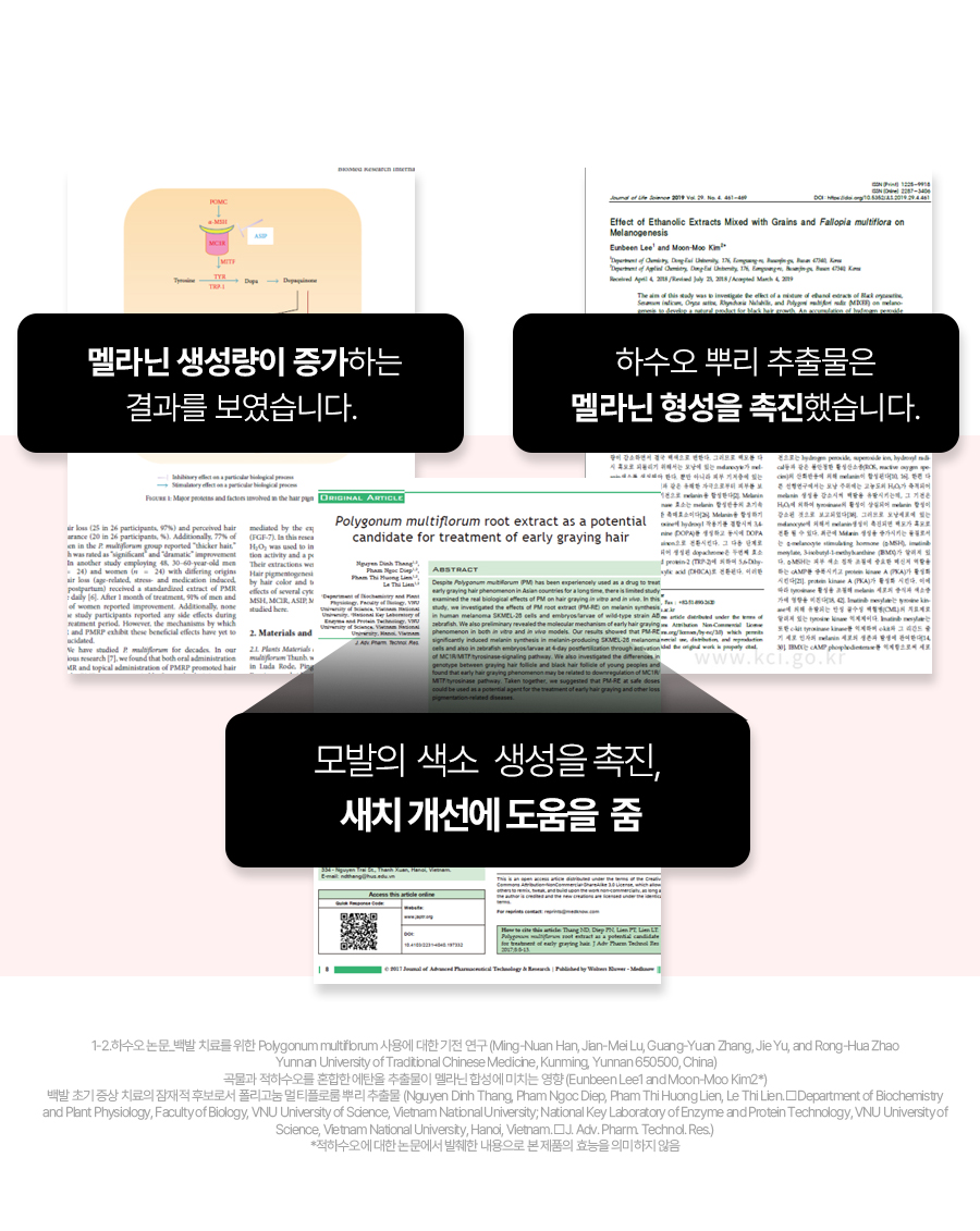 포인트-1_09.jpg