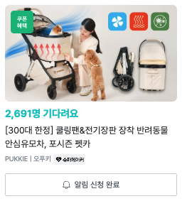 스크린샷 2025-07-10 오전 11.56.31.png
