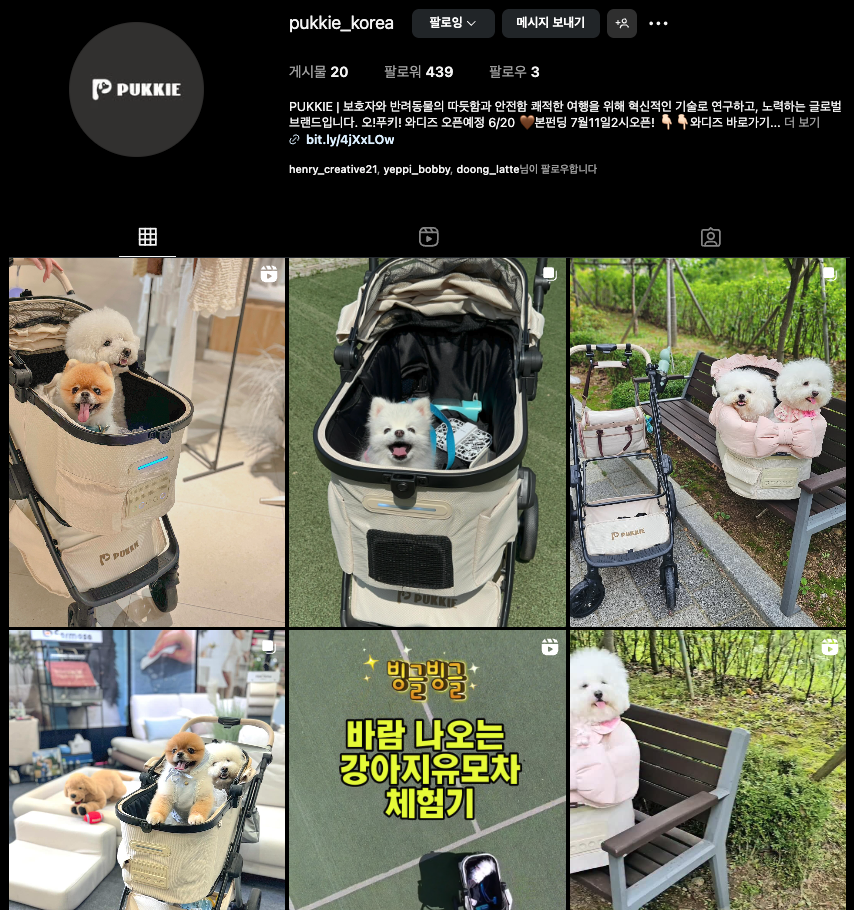 스크린샷 2025-07-10 오후 2.09.53.png