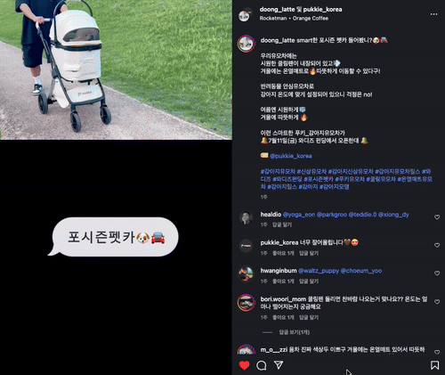 2025-07-101.48.39-ezgif.com-video-to-gif-converter.gif