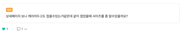 스크린샷 2025-07-10 오후 12.18.42.png