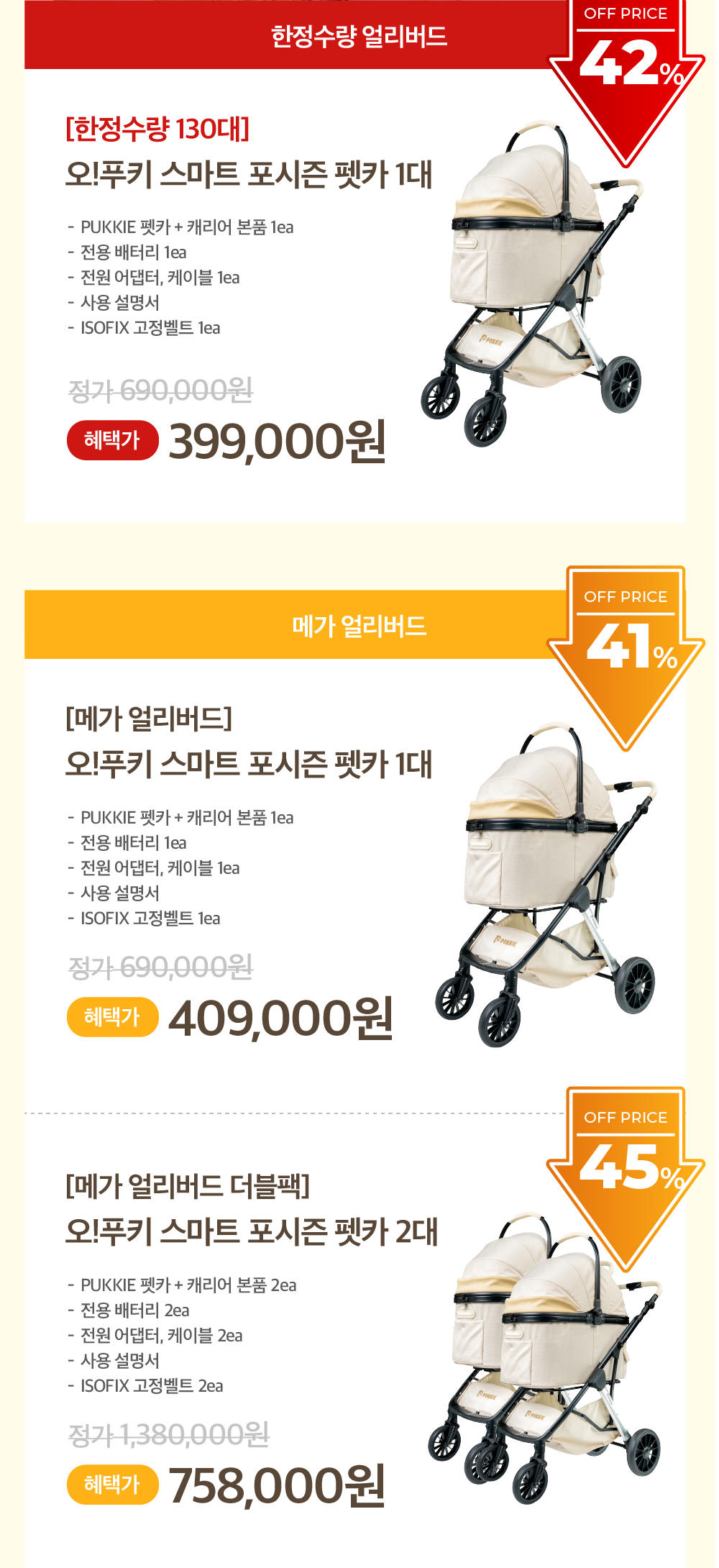 20f8d27a-aff0-4d03-a65a-eb7251600771 (3).png
