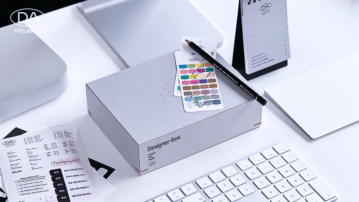 [实务强化班最后招募] 每天30分钟，助你打造设计力