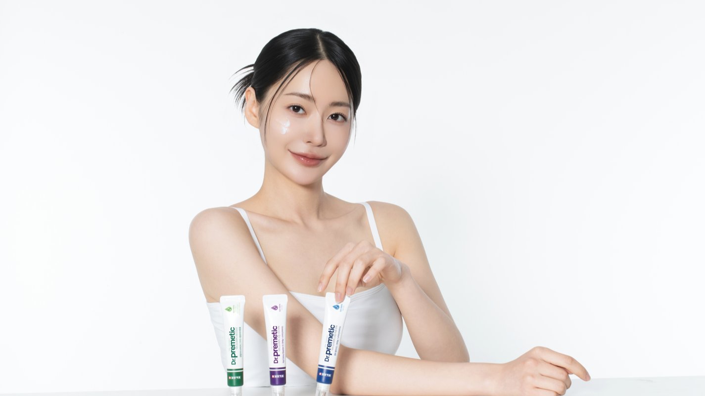 [기미·잡티 집중 케어] 나이아신아마이드 미백 크림｜색소침착 개선에 딱!