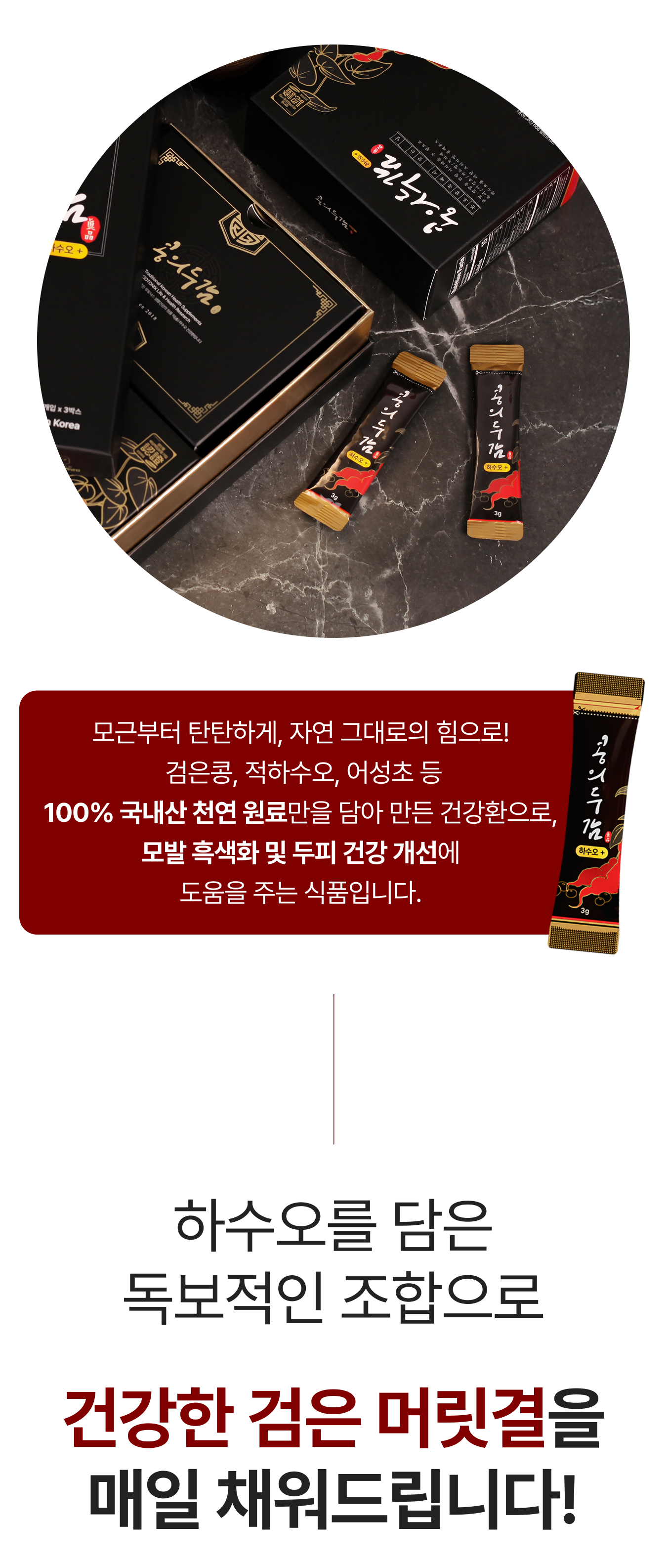 KakaoTalk_20250715_145945732.jpg