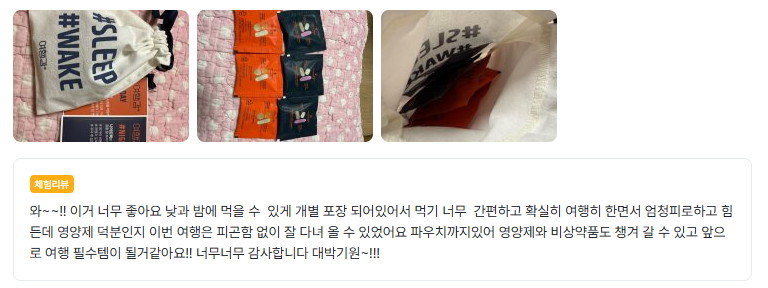 스크린샷 2025-07-15 180140.png