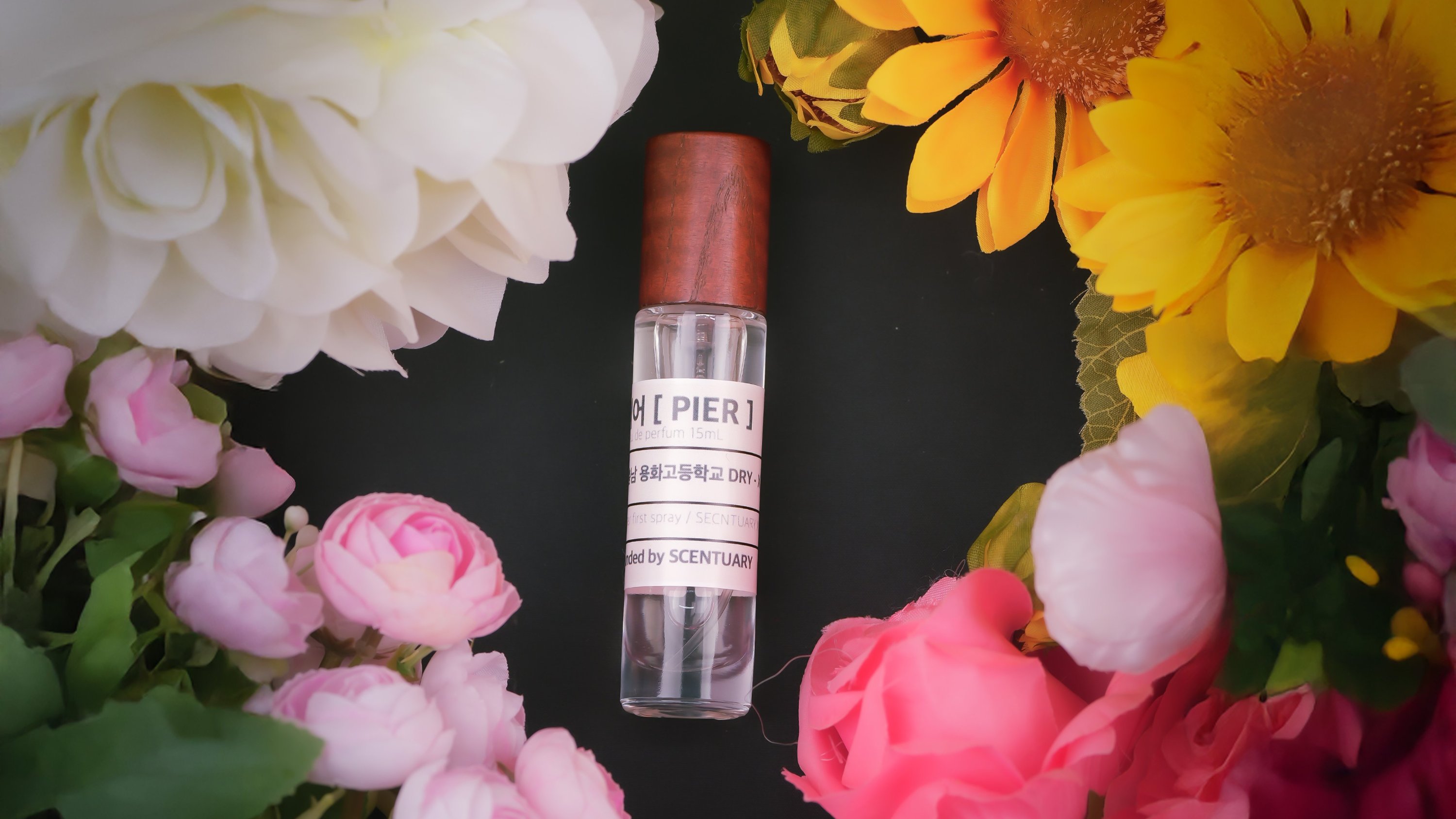 안동 산불 피해를 돕는 고등학생들 이야기, 향수 [피어]