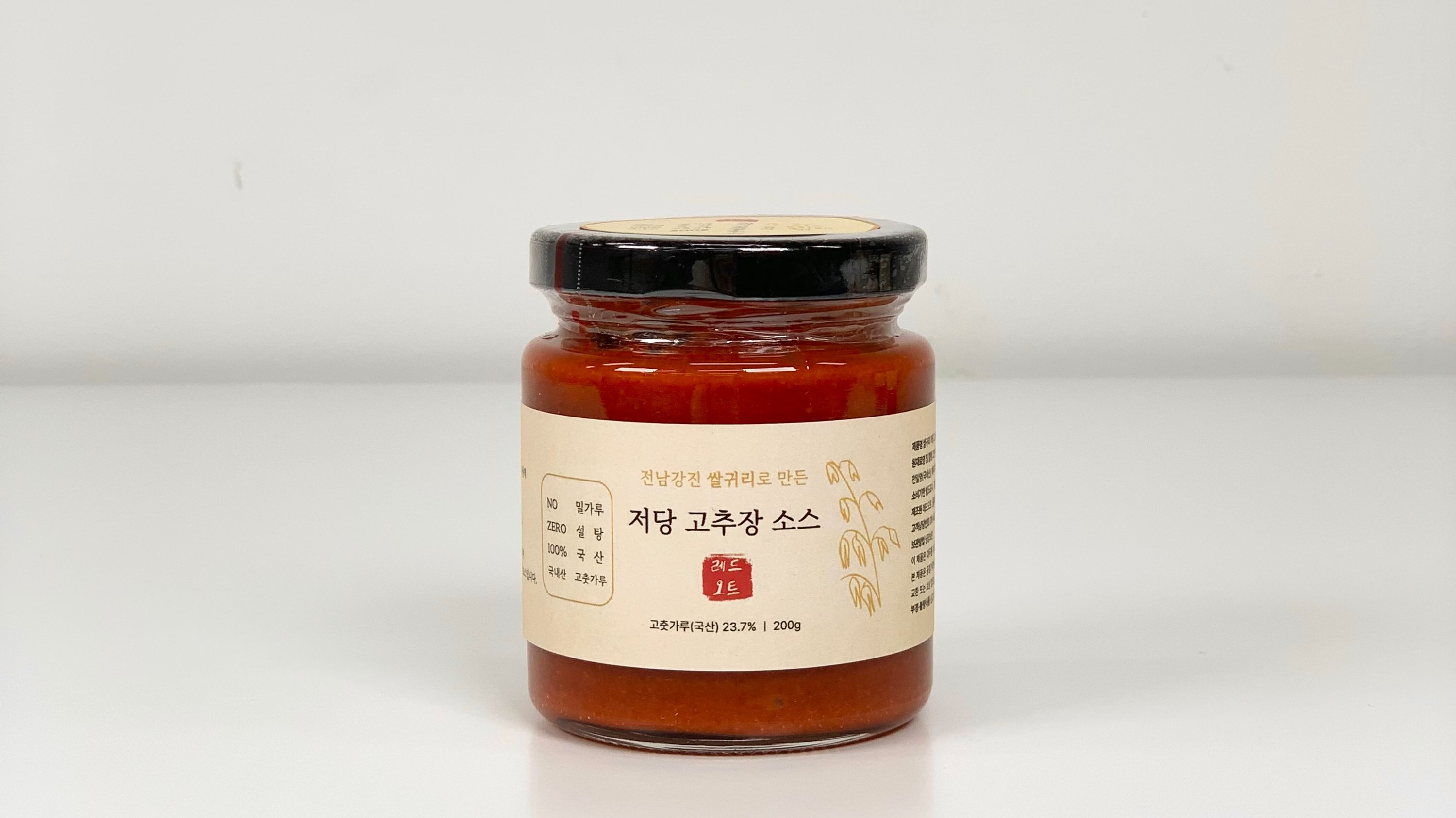 한국산 귀리(K-오트)로 만든 건강한 장, 레드오트 저당 고추장 만능소스