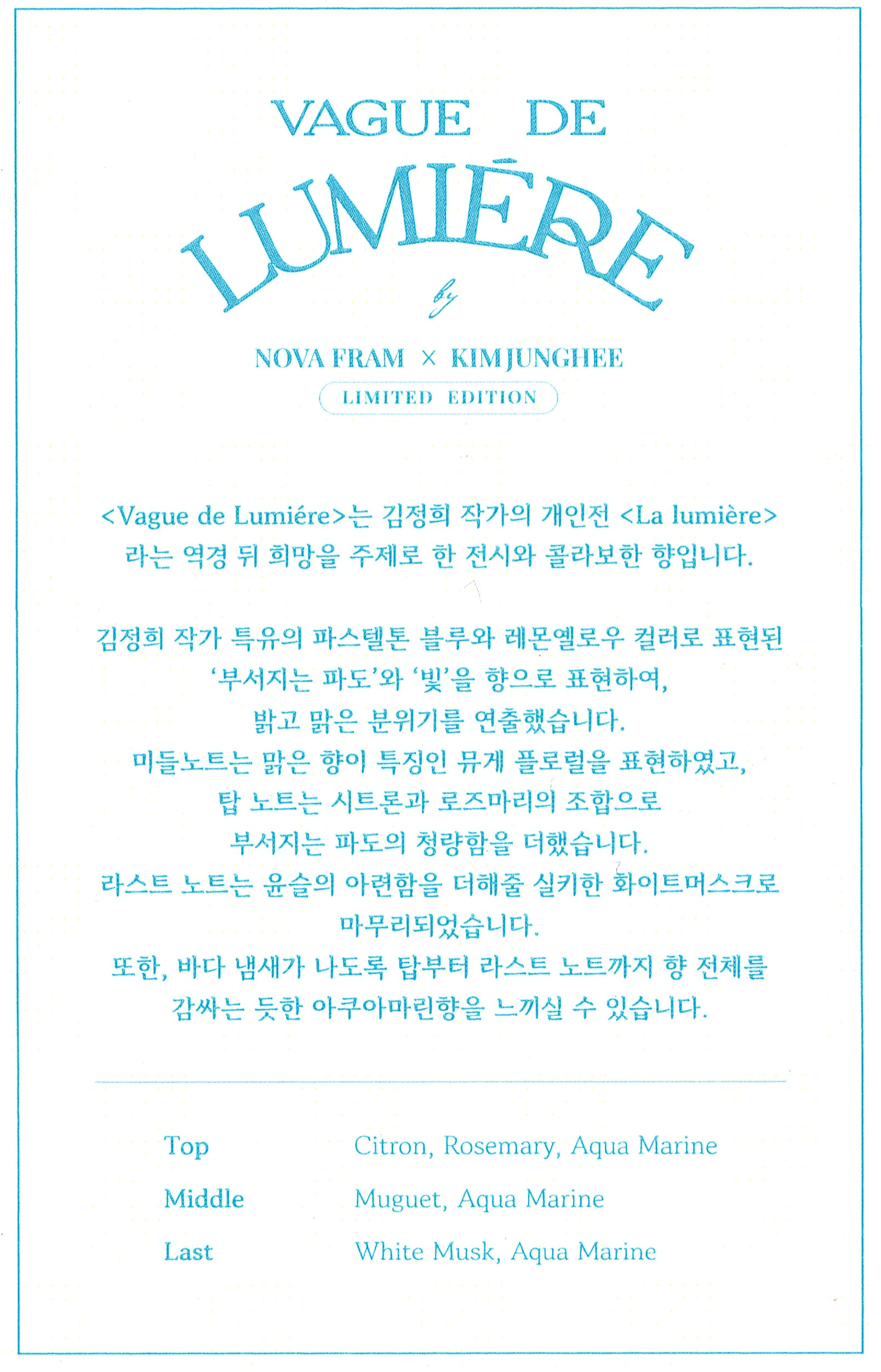 ์๋์ฆ ํ๋ฉ ํน๋ณ ์ด๋ฒคํธ.png