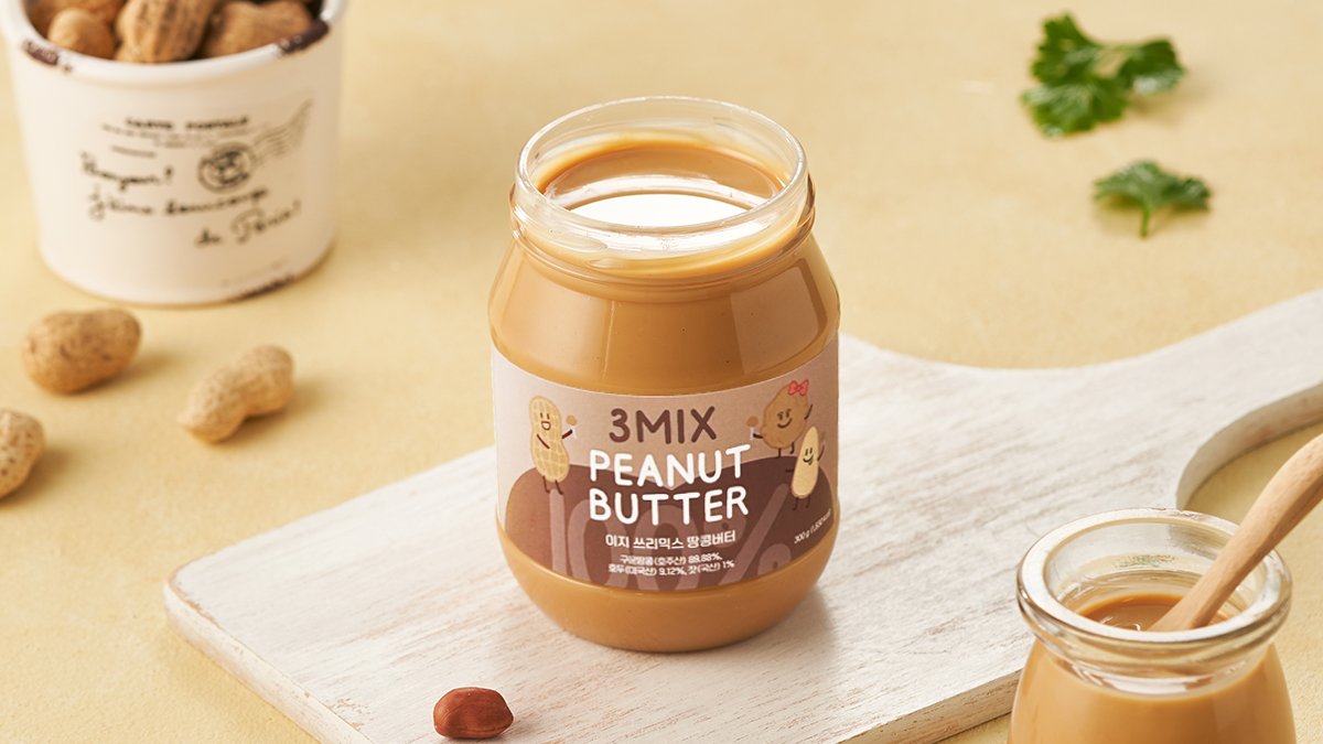 无添加剂，无水，仅含花生、核桃、松子，真正的100%坚果酱