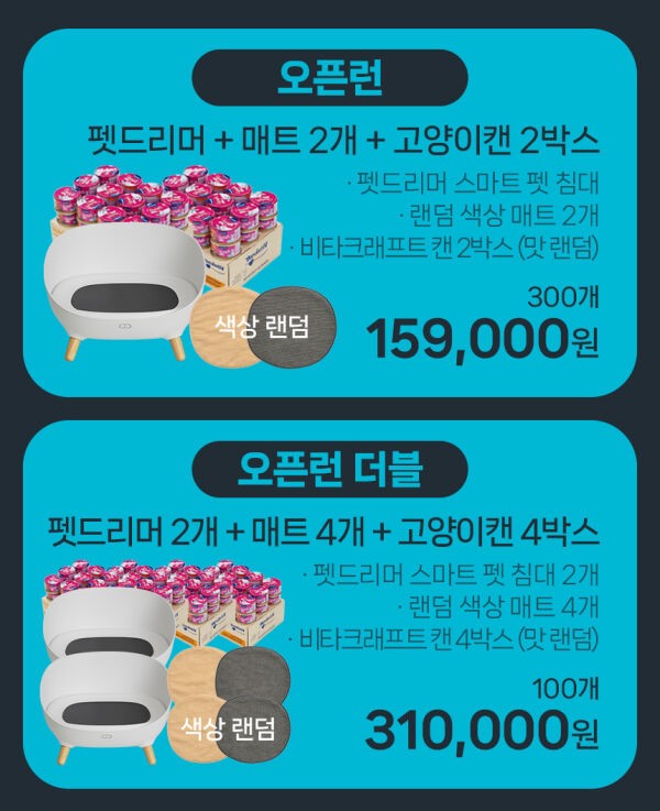 다운로드.jpg