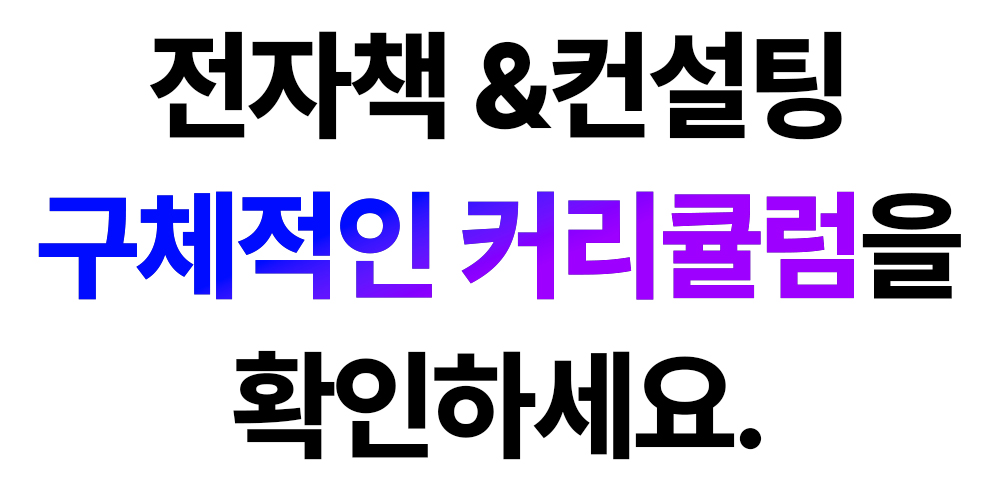 이미지 설명이 없습니다.