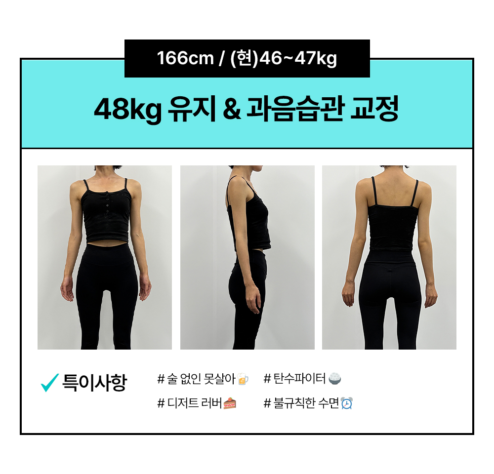 이미지카드 03_올빼미.jpg
