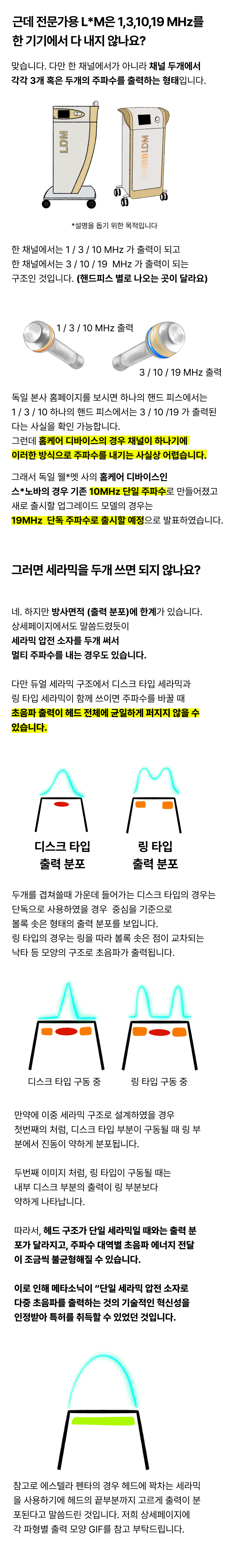 최종수정04.png