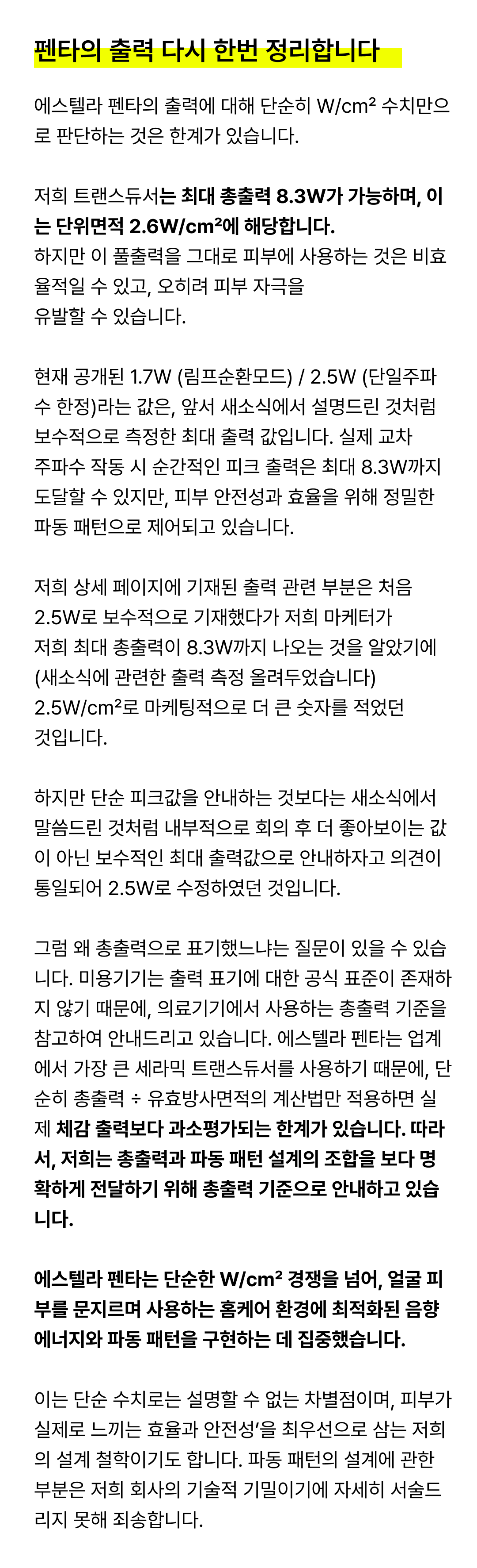최종수정06.png
