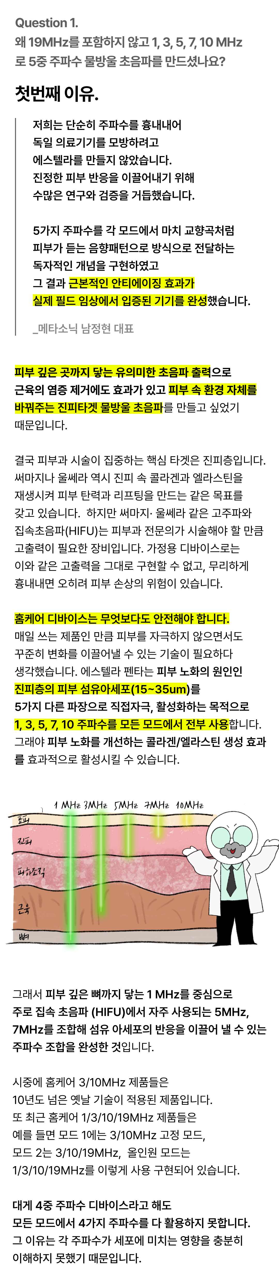 최종수정02.png
