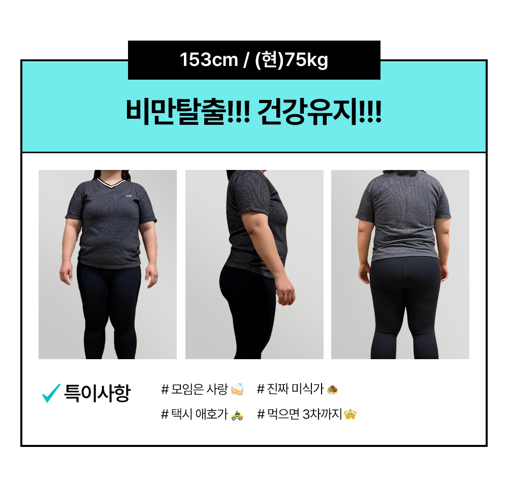 이미지카드 03_카피바라.jpg