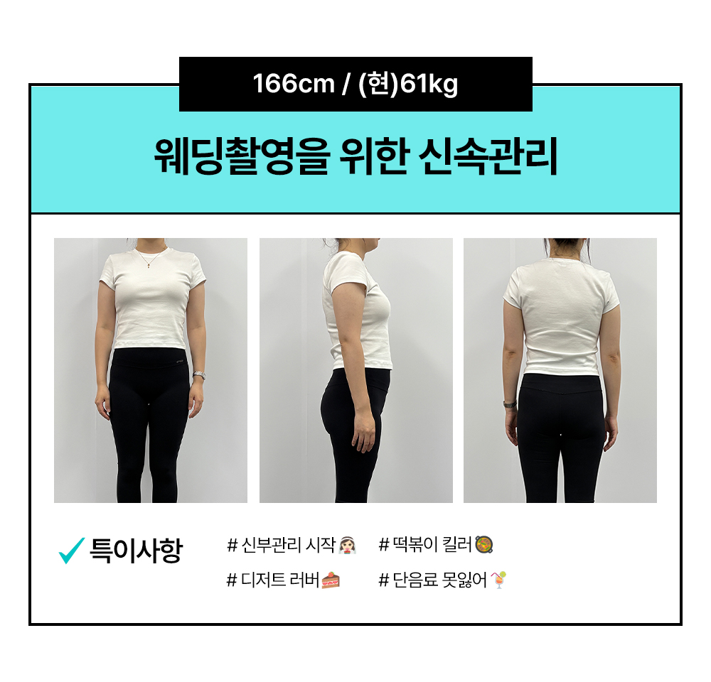 이미지카드 03_흰토끼.jpg