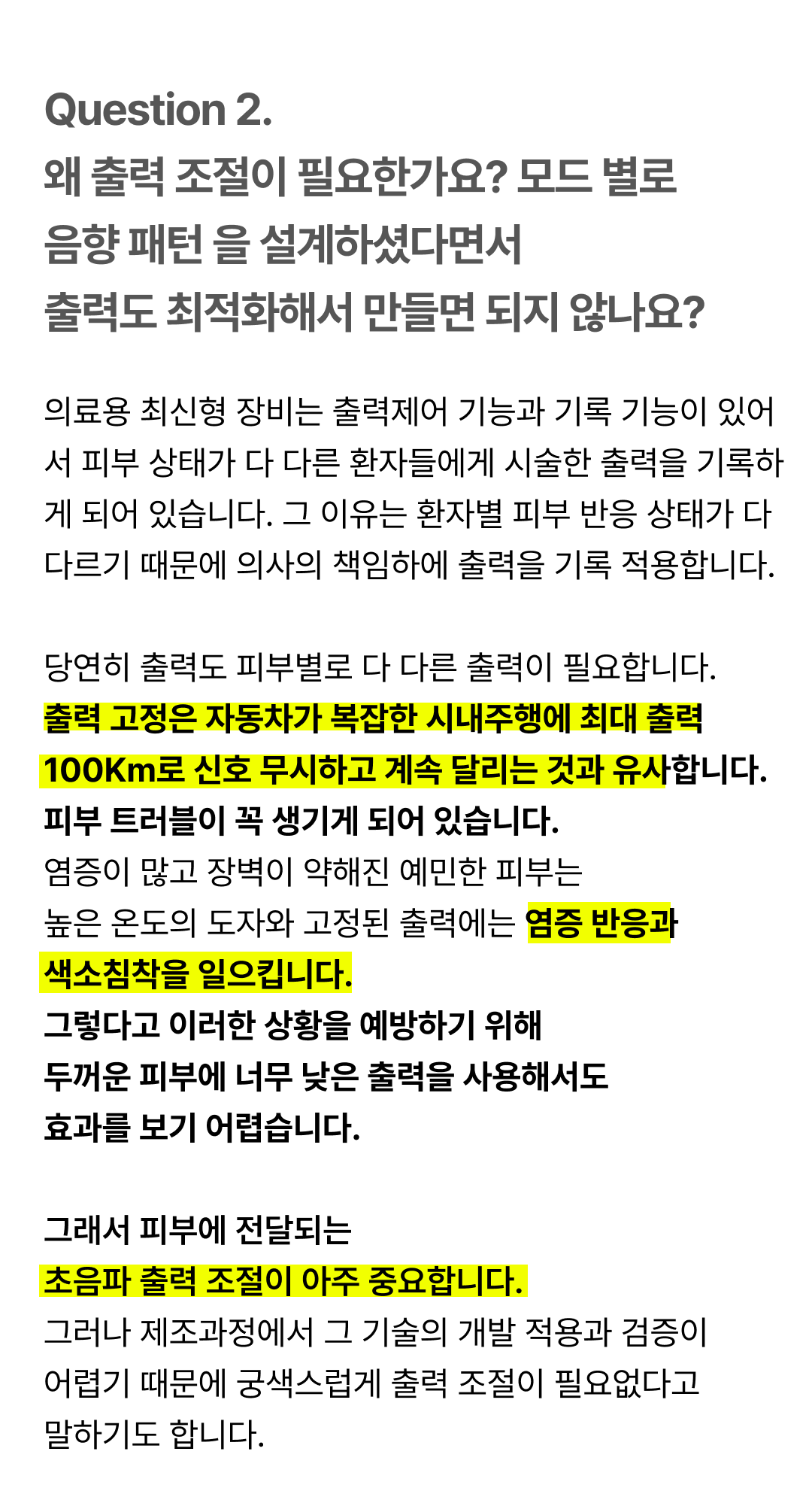 최종수정05.png