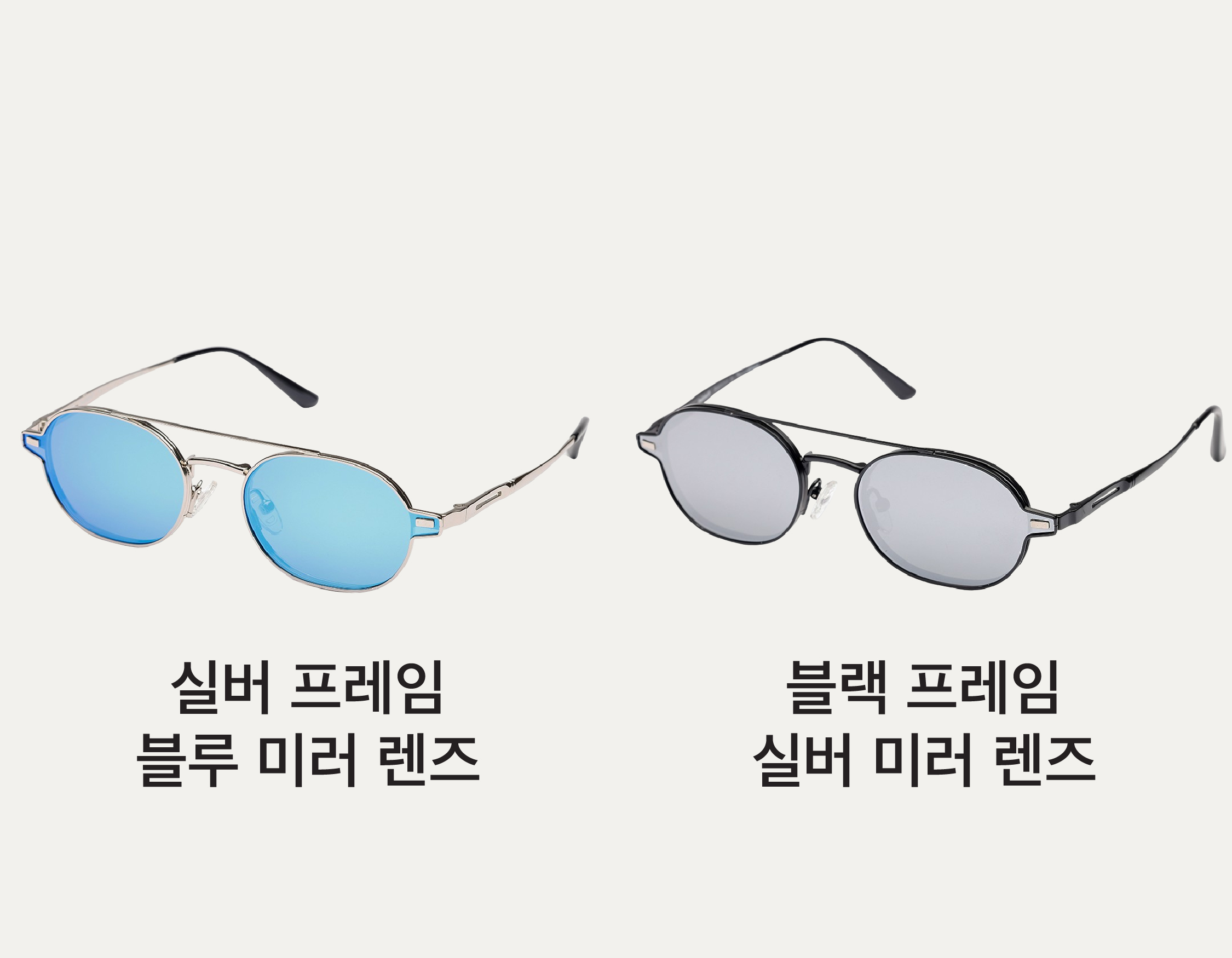 (할리) 자석선글라스 5 (10).jpg