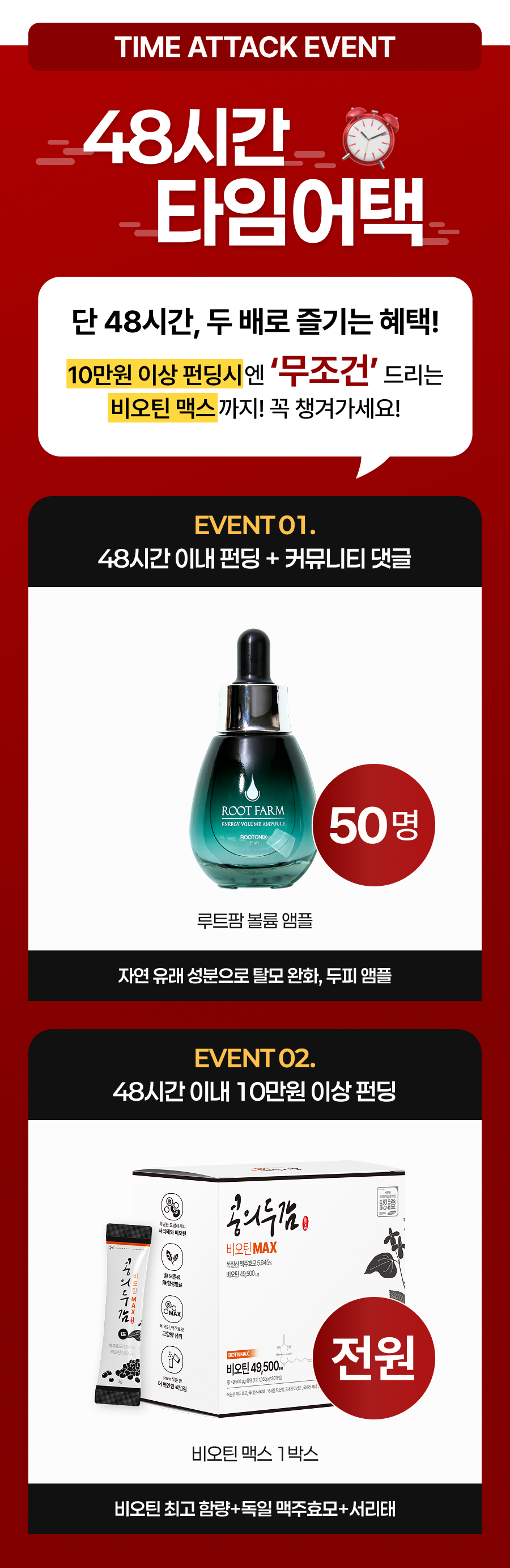 KakaoTalk_20250721_153058320.png