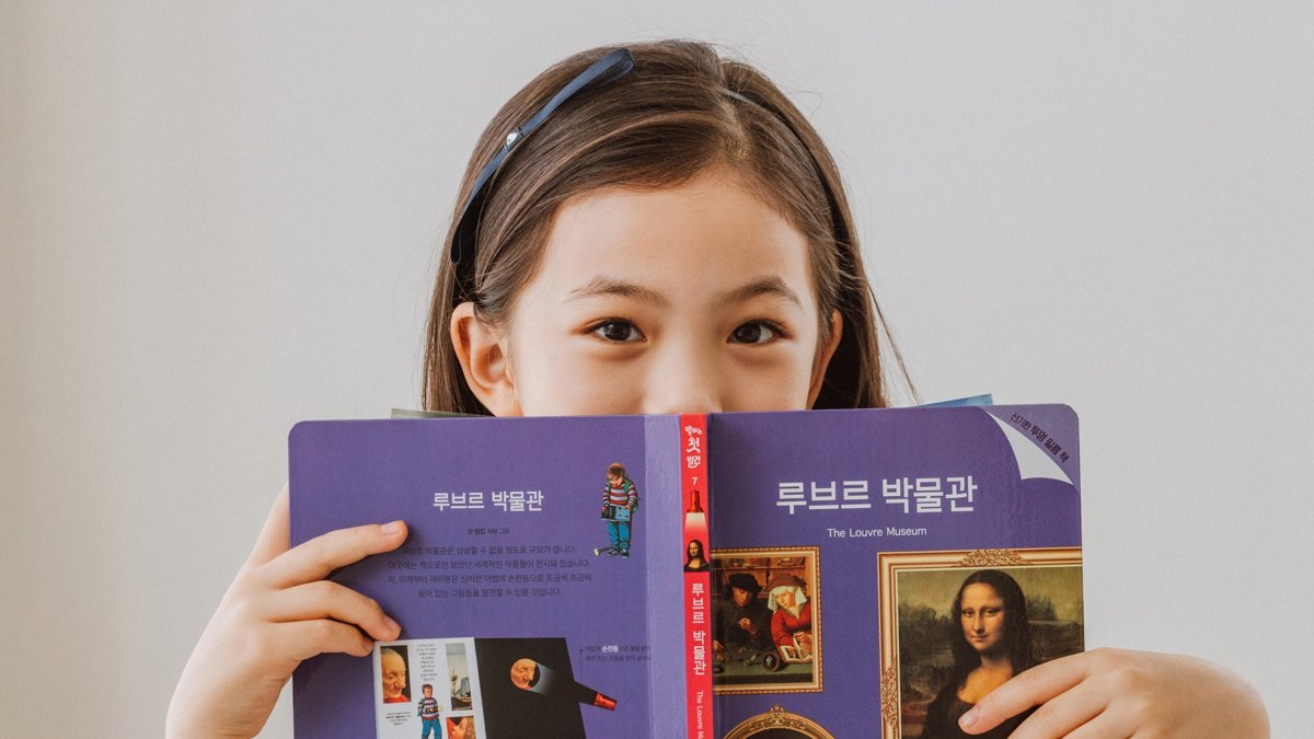 [아람키즈] 대체불가 아동 백과사전 NO.1 <말하는 첫발견> 전면리뉴얼