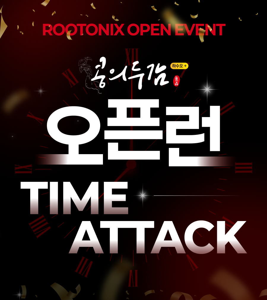 KakaoTalk_20250721_153058320_02.png
