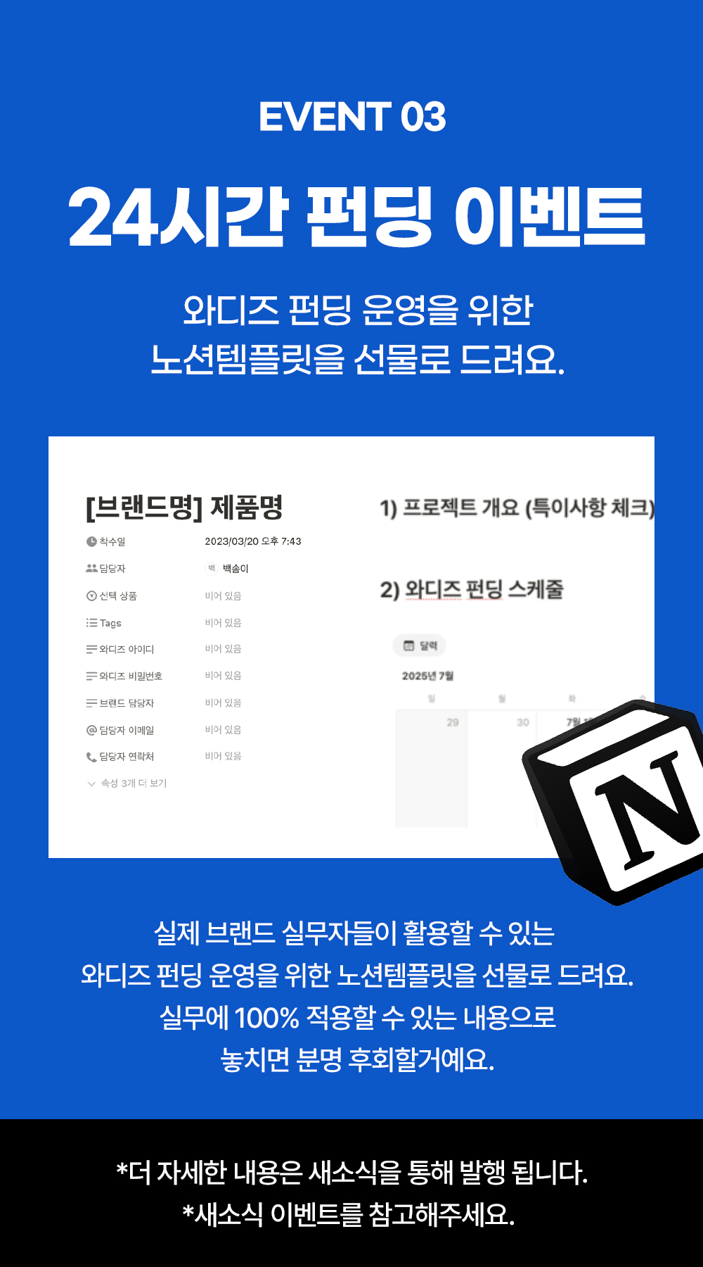 이미지 설명이 없습니다.