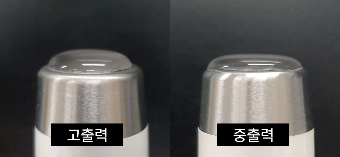 중출력.gif